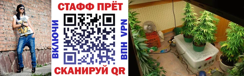 Купить закладку Калачинск Бошки Шишки  МЕФ 