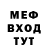КЕТАМИН VHQ Klyn Vasyl