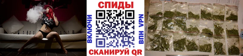 БУТИРАТ BDO  Калачинск 
