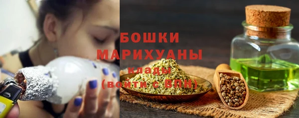 марки nbome Вязьма