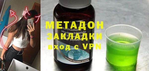 таблы Володарск