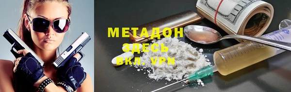 таблы Володарск