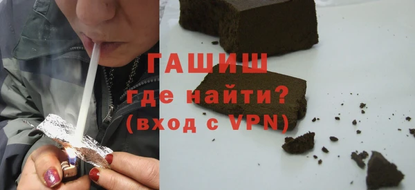 таблы Володарск