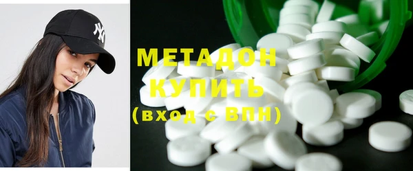 стаф Вяземский