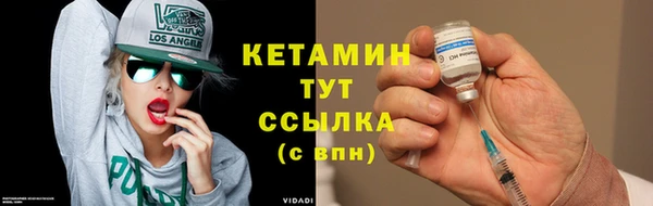 таблы Володарск