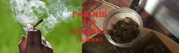 Альфа ПВП Вязники