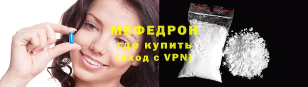Альфа ПВП Вязники