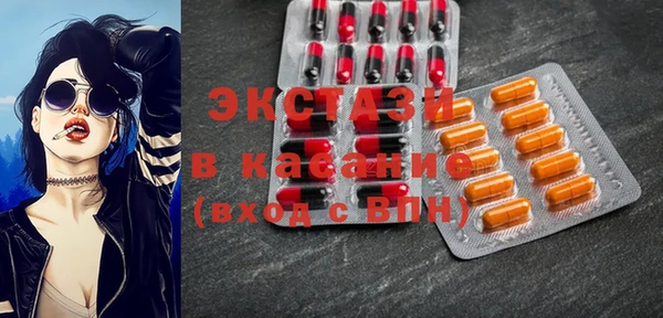 мефедрон Волосово