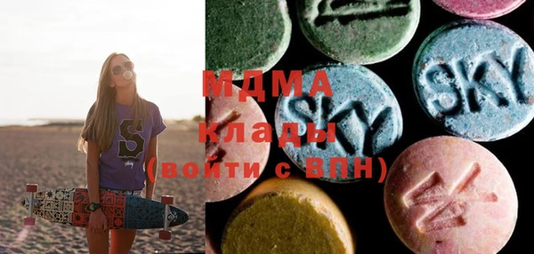 Альфа ПВП Вязники