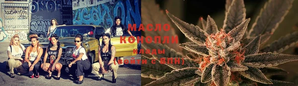 spice Волоколамск